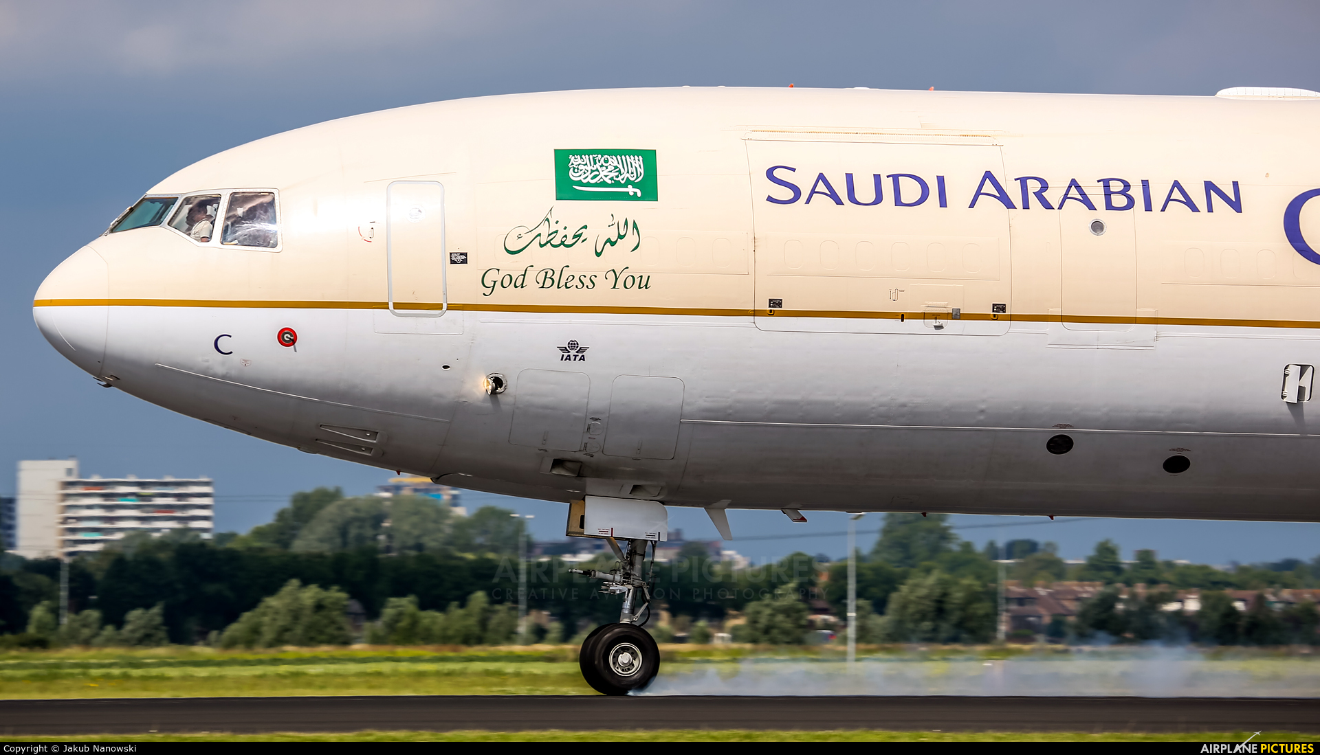 Saudi Arabian Cargo HZ-ANC aircraft at Amsterdam - Schiphol