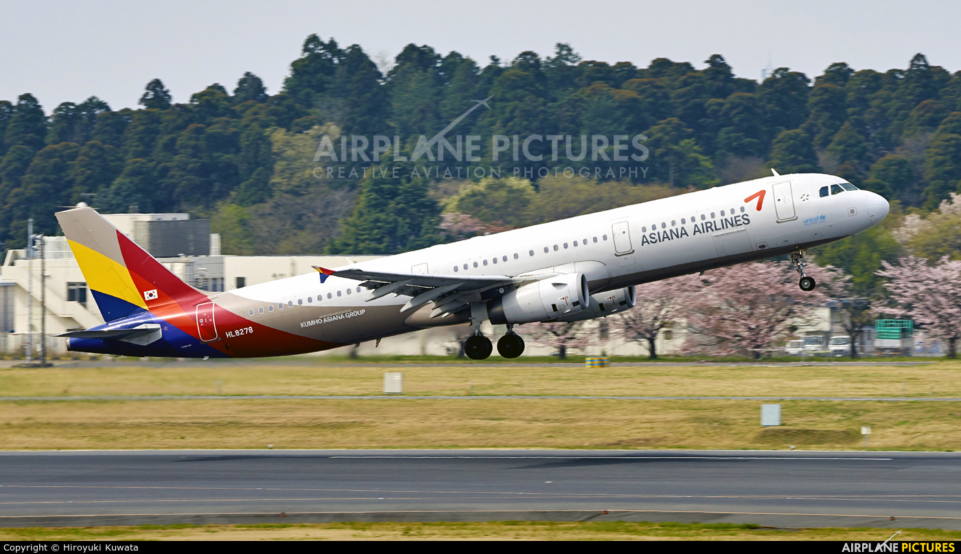 Asiana Airlines HL8278 aircraft at Tokyo - Narita Intl