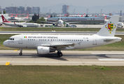 Senegal Government A319 CJ at Istanbul title=