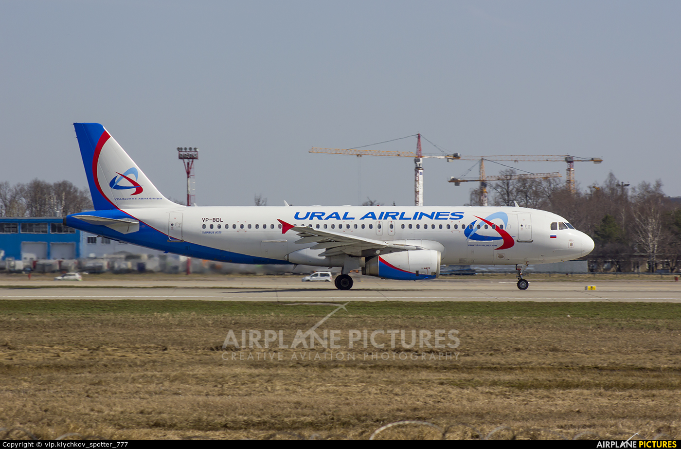 Ural Airlines VP-BDL aircraft at Moscow - Domodedovo