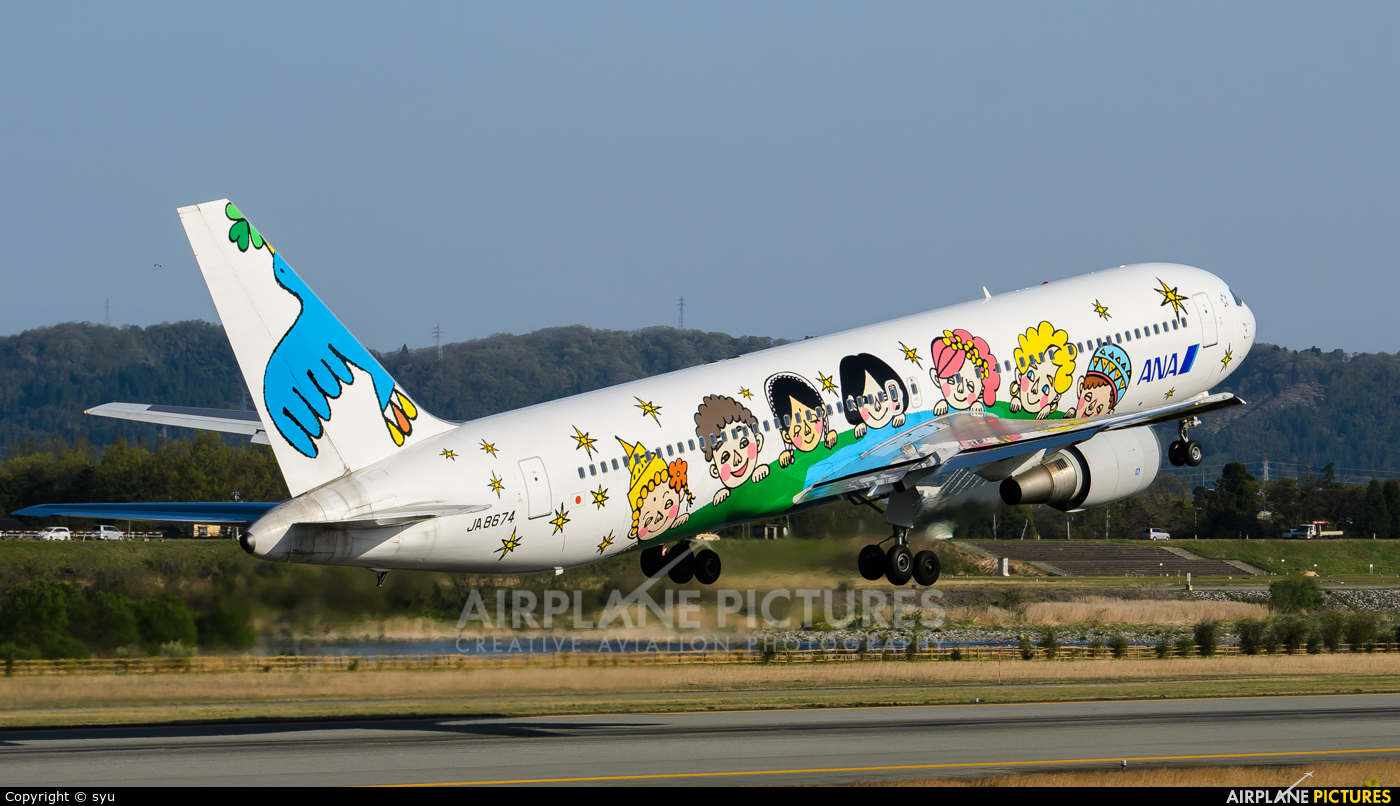 ANA - All Nippon Airways JA8674 aircraft at Toyama