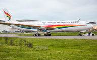 F-WWKU - Tibet Airlines Airbus A330-200 aircraft