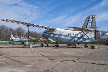 EW-70383 - Private Antonov An-2