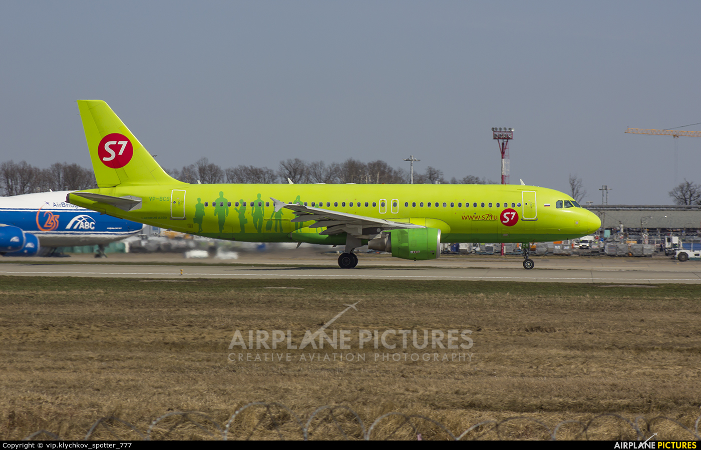S7 Airlines VP-BCS aircraft at Moscow - Domodedovo