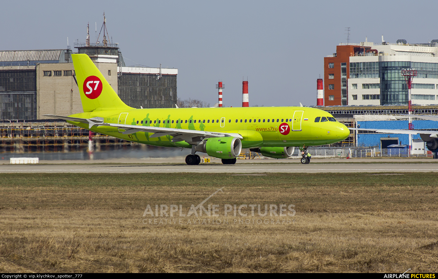 S7 Airlines VP-BTV aircraft at Moscow - Domodedovo