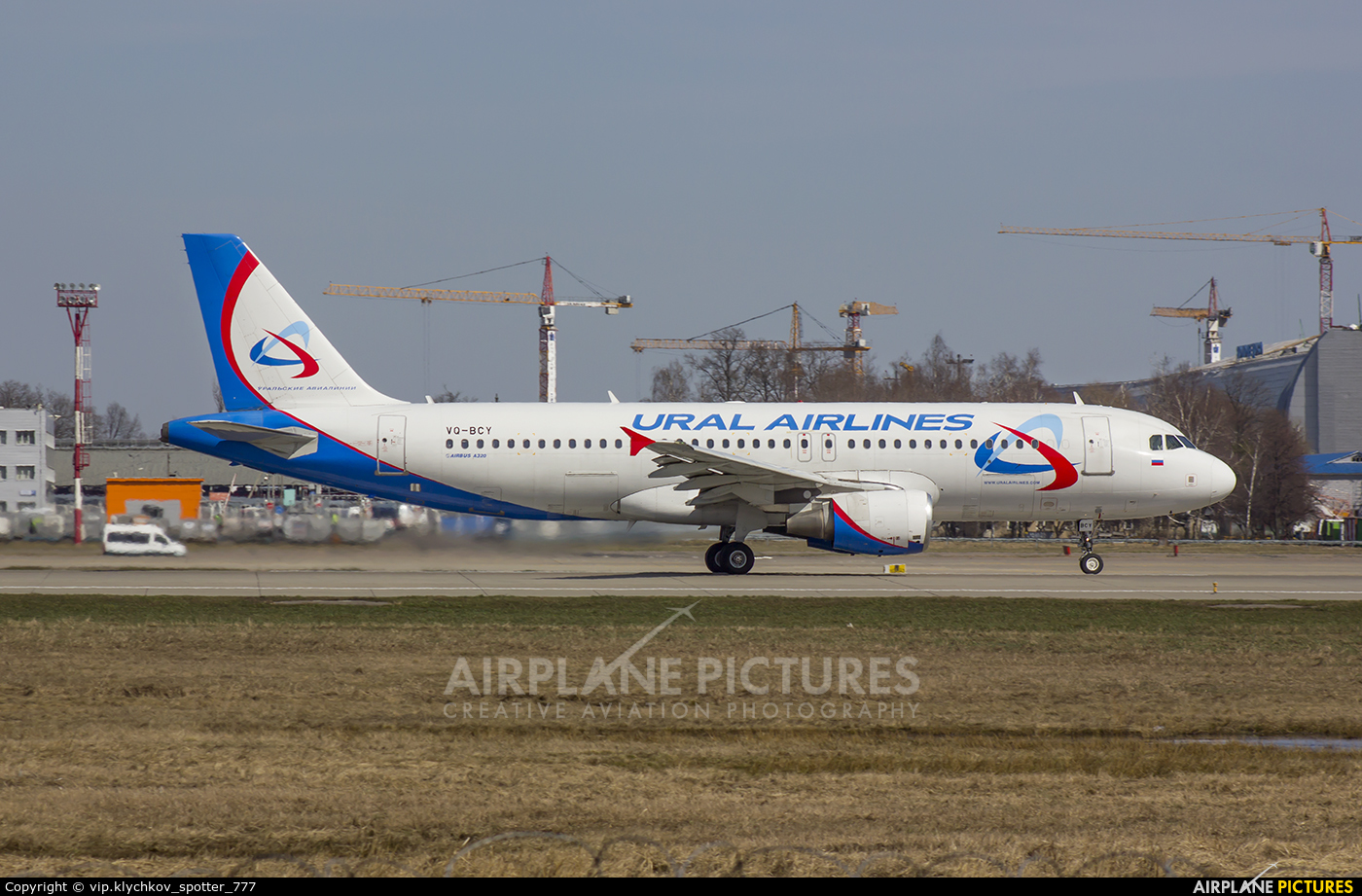 Ural Airlines VQ-BCY aircraft at Moscow - Domodedovo