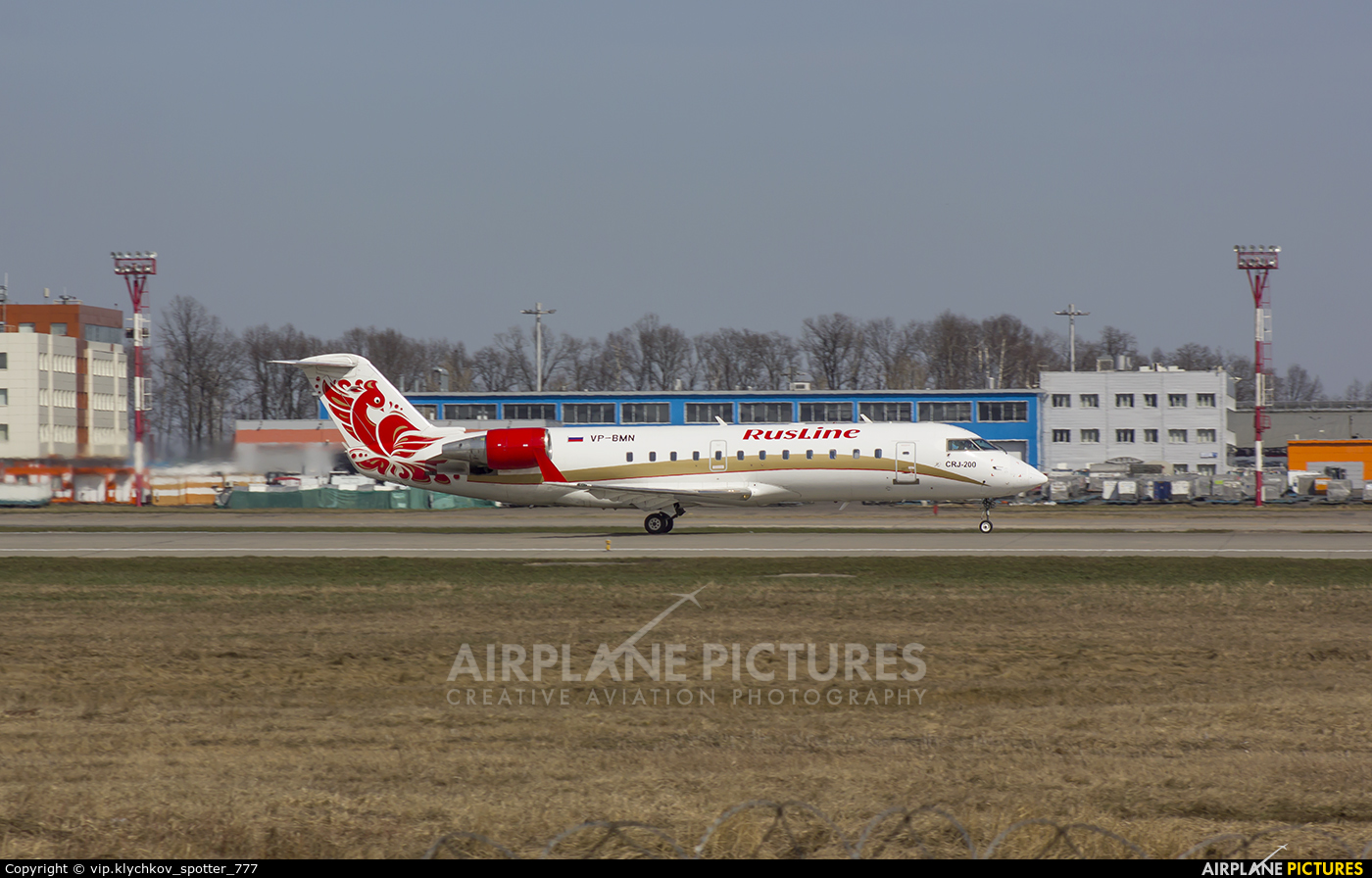 Rusline VP-BMN aircraft at Moscow - Domodedovo