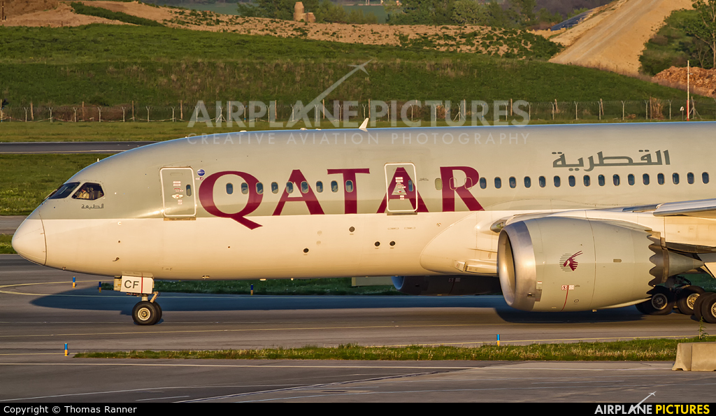 Qatar Airways A7-BCF aircraft at Vienna - Schwechat
