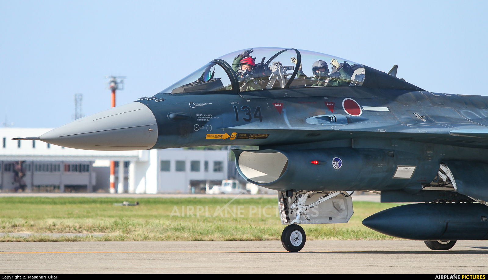 Japan - Air Self Defence Force 83-8134 aircraft at Komatsu
