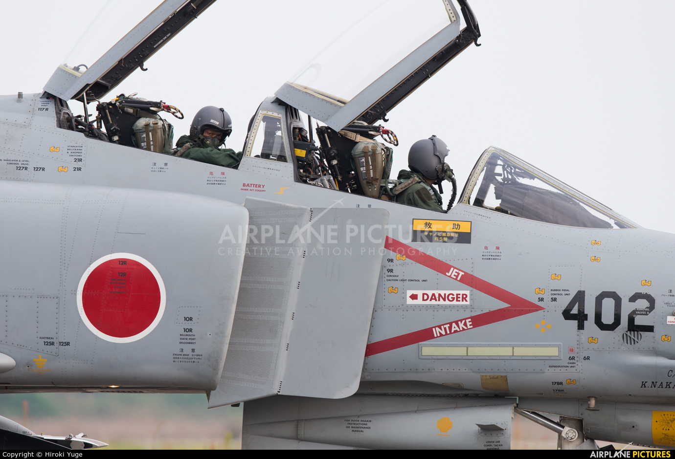 Japan - Air Self Defence Force 77-8402 aircraft at Nyutabaru AB