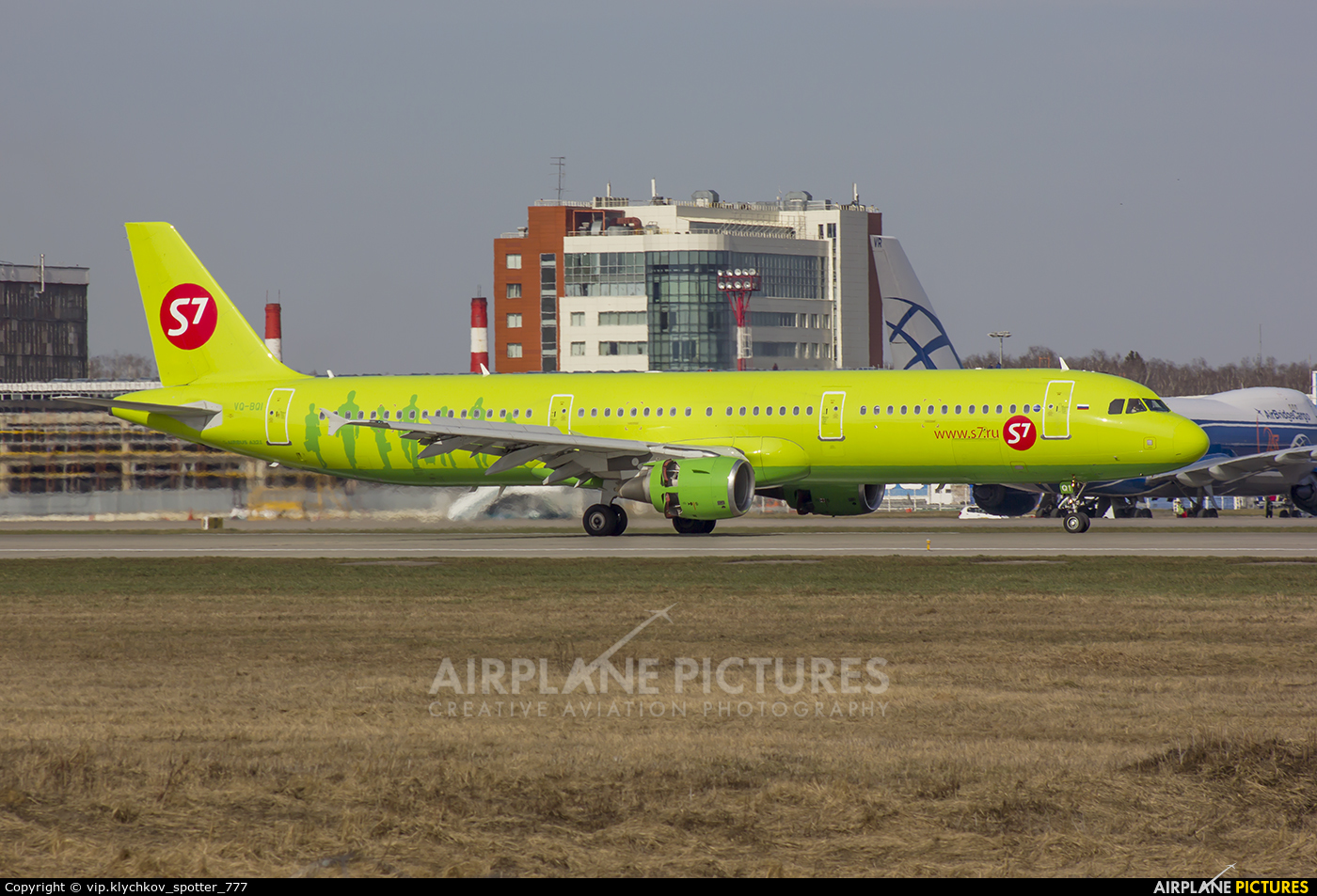 S7 Airlines VQ-BQI aircraft at Moscow - Domodedovo