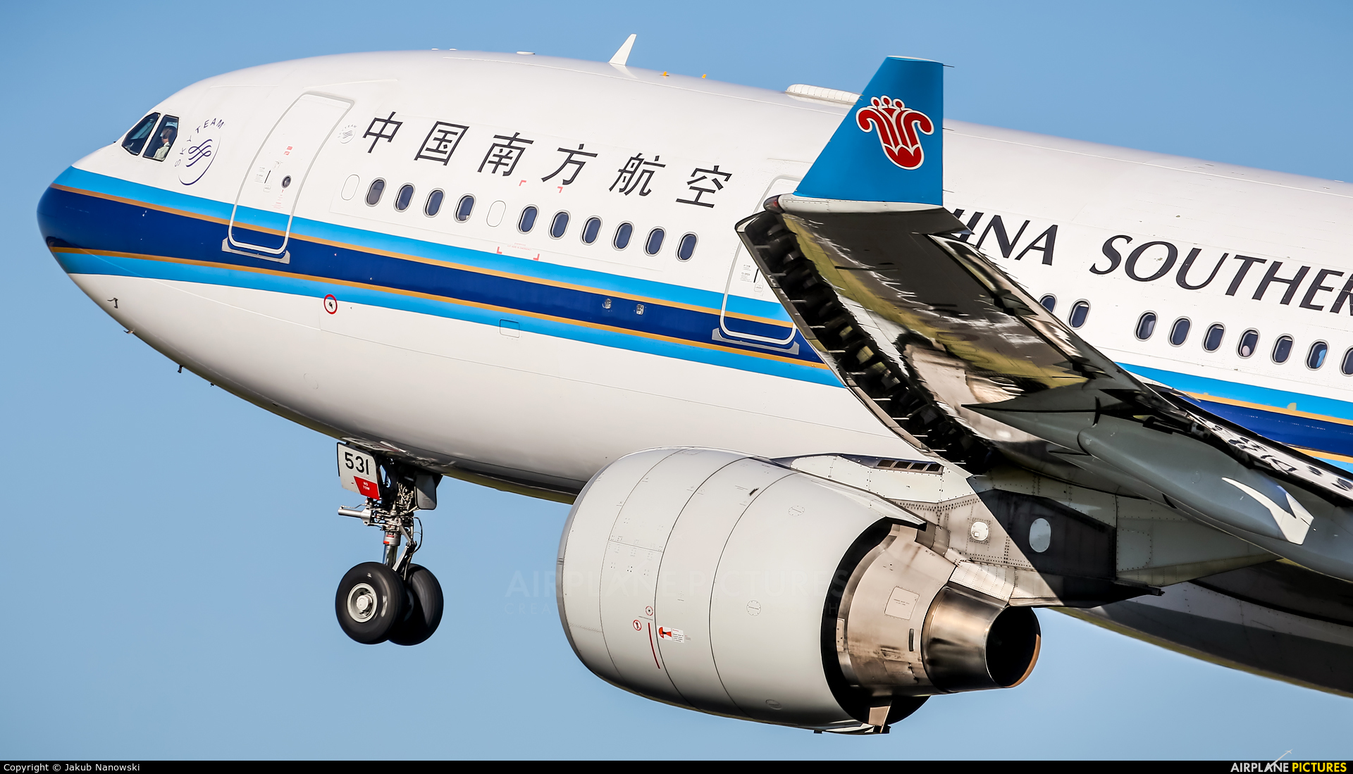 China Southern Airlines B-6531 aircraft at Amsterdam - Schiphol