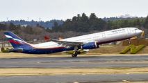 VQ-BMX - Aeroflot Airbus A330-300 aircraft