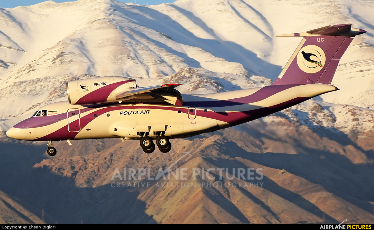 Pouya Air EP-PUC aircraft at Tehran - Mehrabad Intl