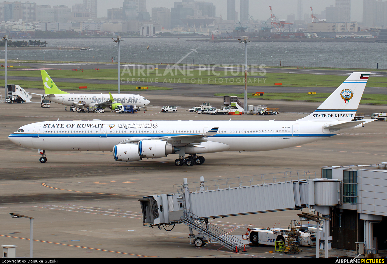 Kuwait - Government 9K-GBA aircraft at Tokyo - Haneda Intl