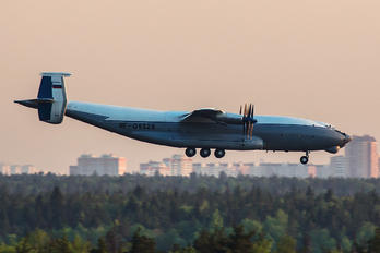 RF-09328 - Russia - Air Force Antonov An-22