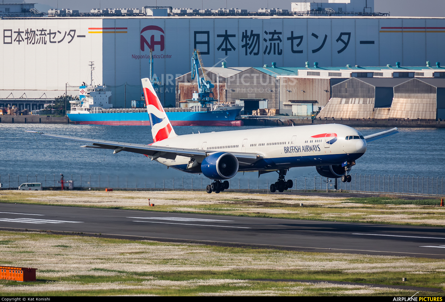 British Airways G-STBB aircraft at Tokyo - Haneda Intl