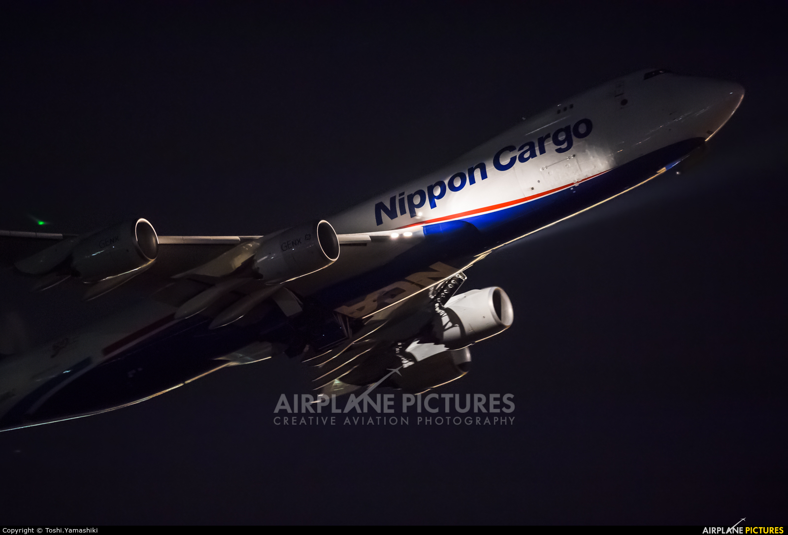 Nippon Cargo Airlines JA11KZ aircraft at Tokyo - Narita Intl