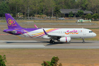 HS-TXO - Thai Smile Airbus A320