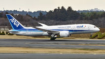 JA828A - ANA - All Nippon Airways Boeing 787-8 Dreamliner aircraft