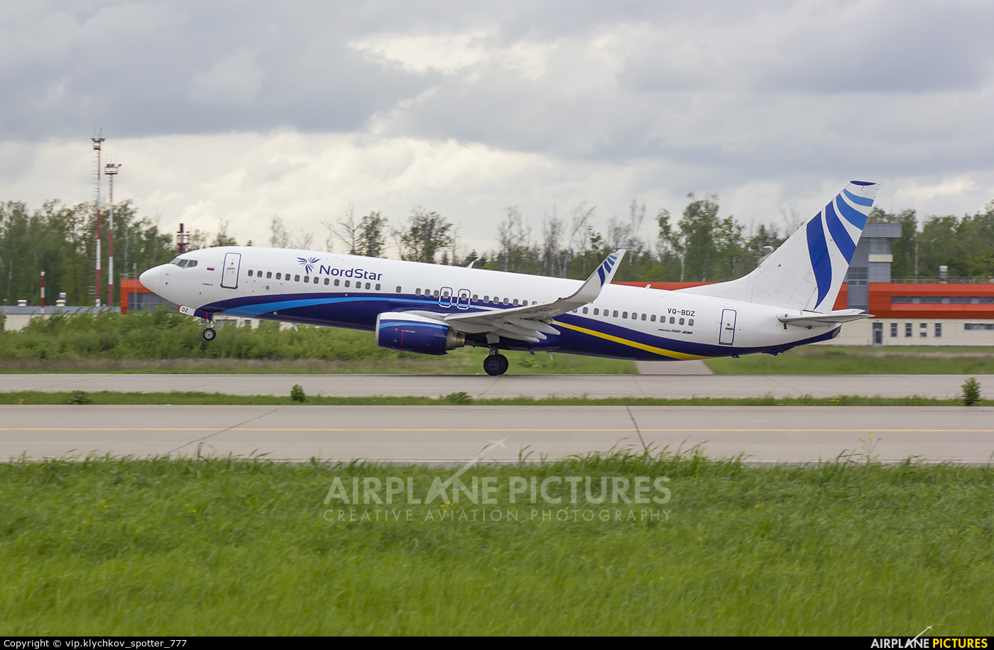 NordStar Airlines VQ-BDZ aircraft at Moscow - Domodedovo