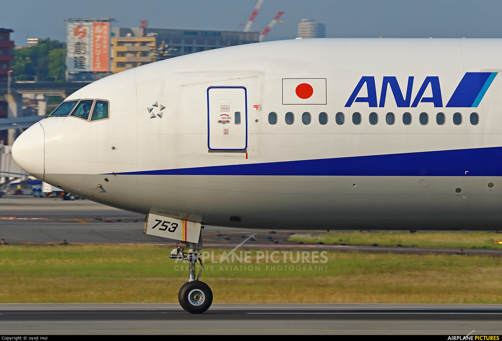 ANA - All Nippon Airways JA753A aircraft at Osaka - Itami Intl