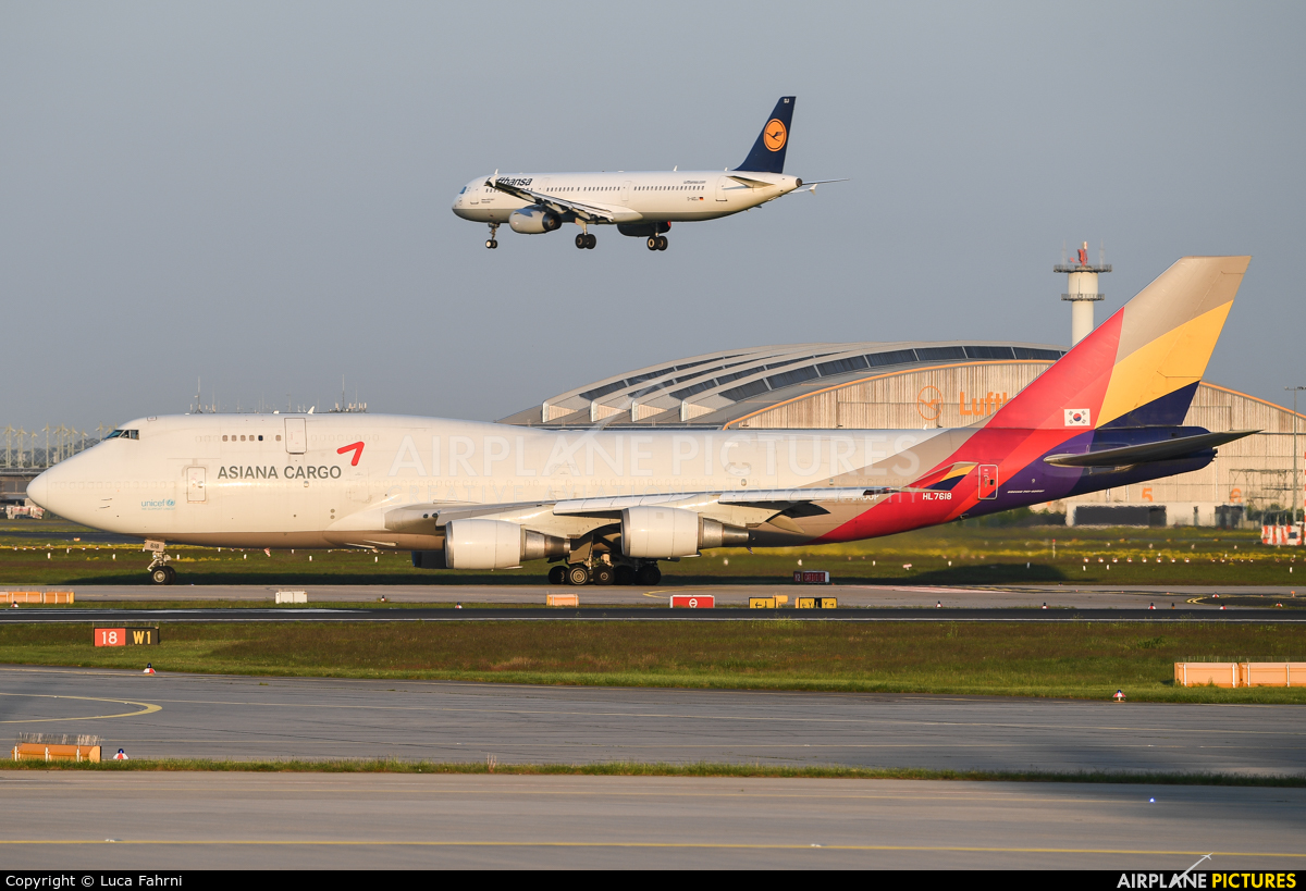 Asiana Cargo HL7618 aircraft at Frankfurt