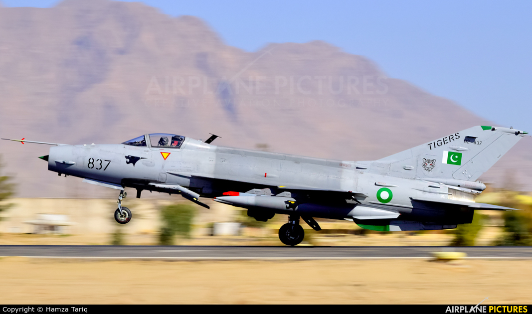 Pakistan - Air Force 02-837 aircraft at PAF Base samungali