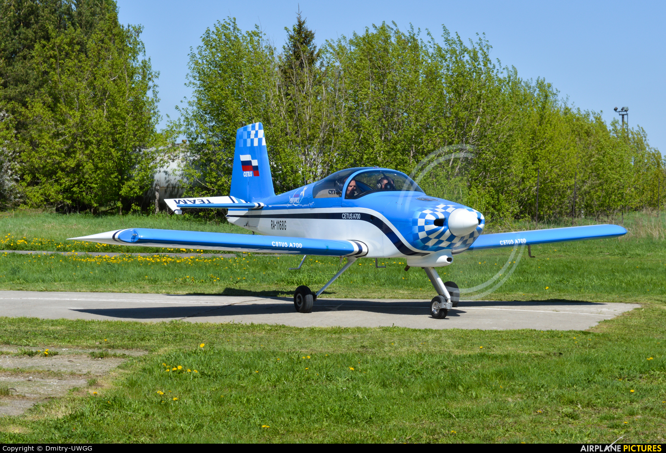 Private RA-1168G aircraft at Bogorodsk