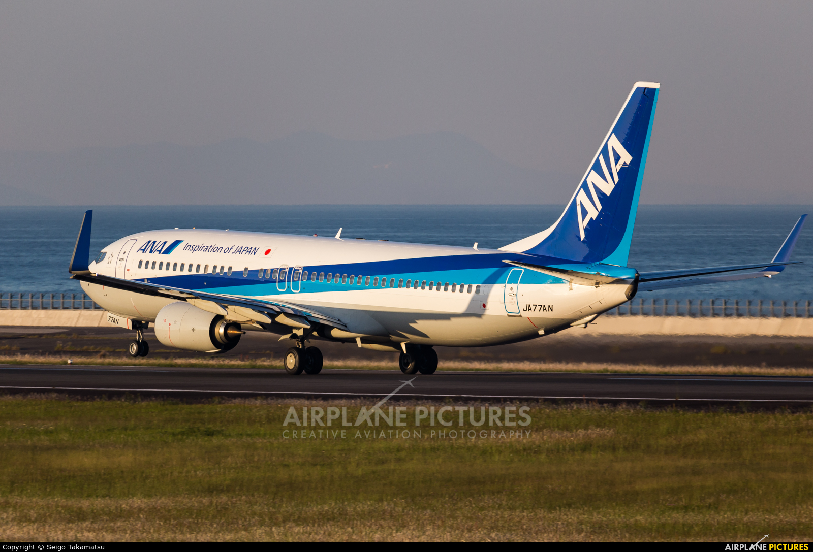 ANA - All Nippon Airways JA77AN aircraft at Oita