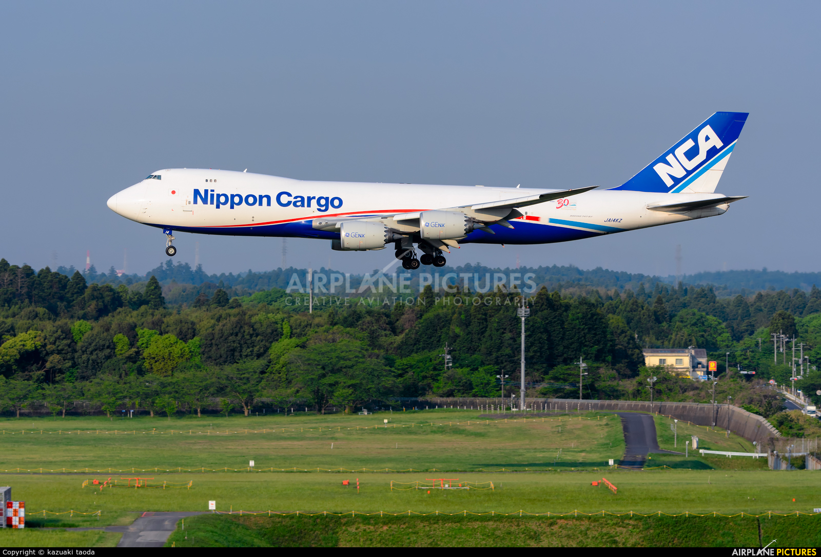 Nippon Cargo Airlines JA14KZ aircraft at Tokyo - Narita Intl
