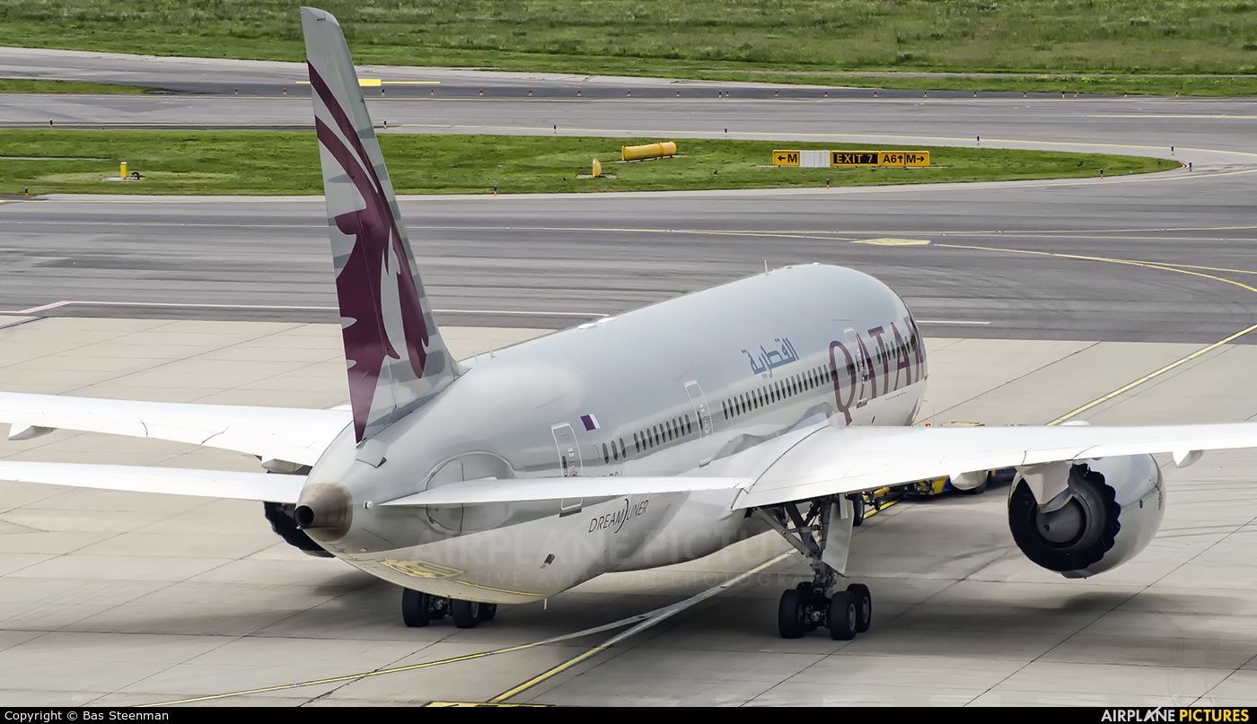 Qatar Airways A7-BCJ aircraft at Vienna - Schwechat