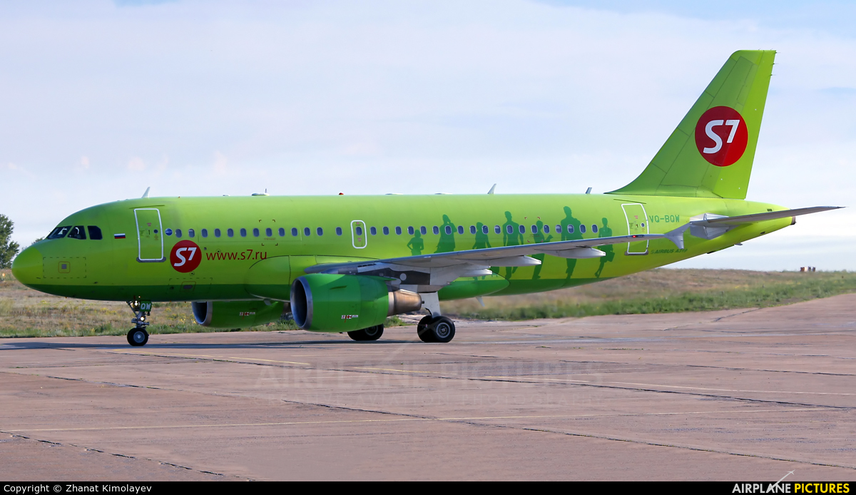 S7 Airlines VQ-BQW aircraft at Semey - Semipalatinsk