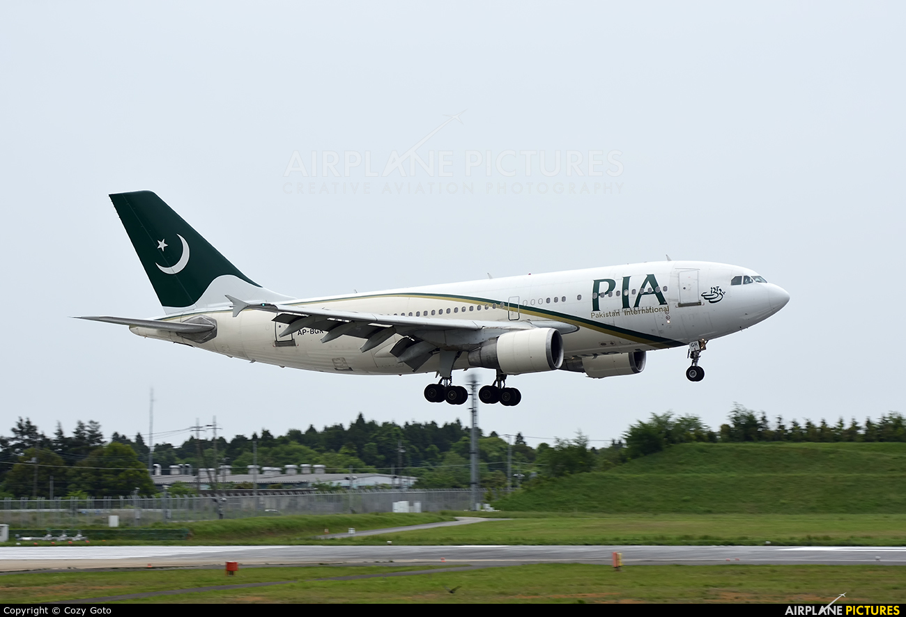 PIA - Pakistan International Airlines AP-BGR aircraft at Tokyo - Narita Intl