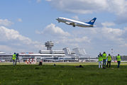 Official spotting day at Minsk Intl title=