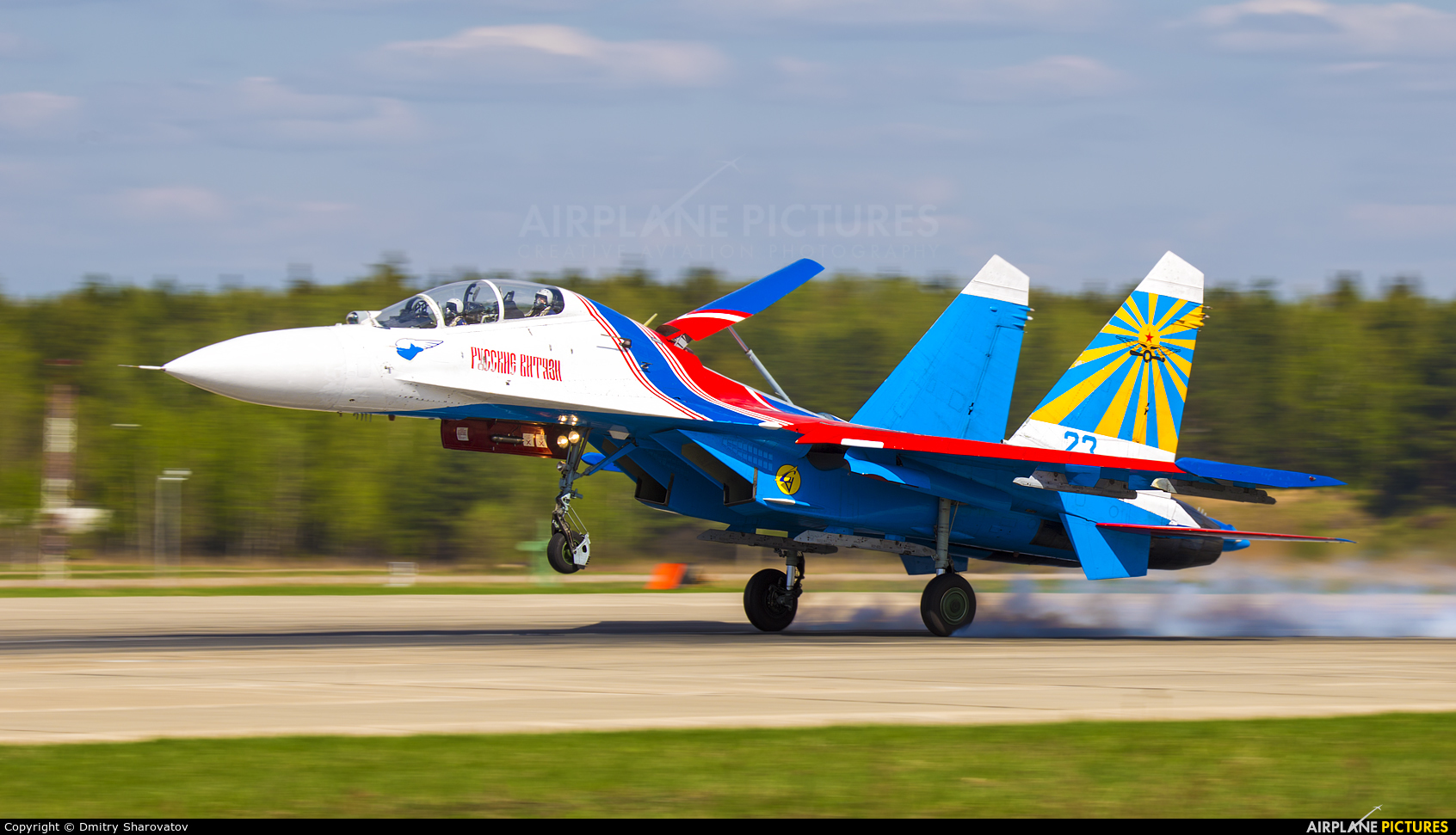 Russia - Air Force "Russian Knights" 23 aircraft at Kubinka