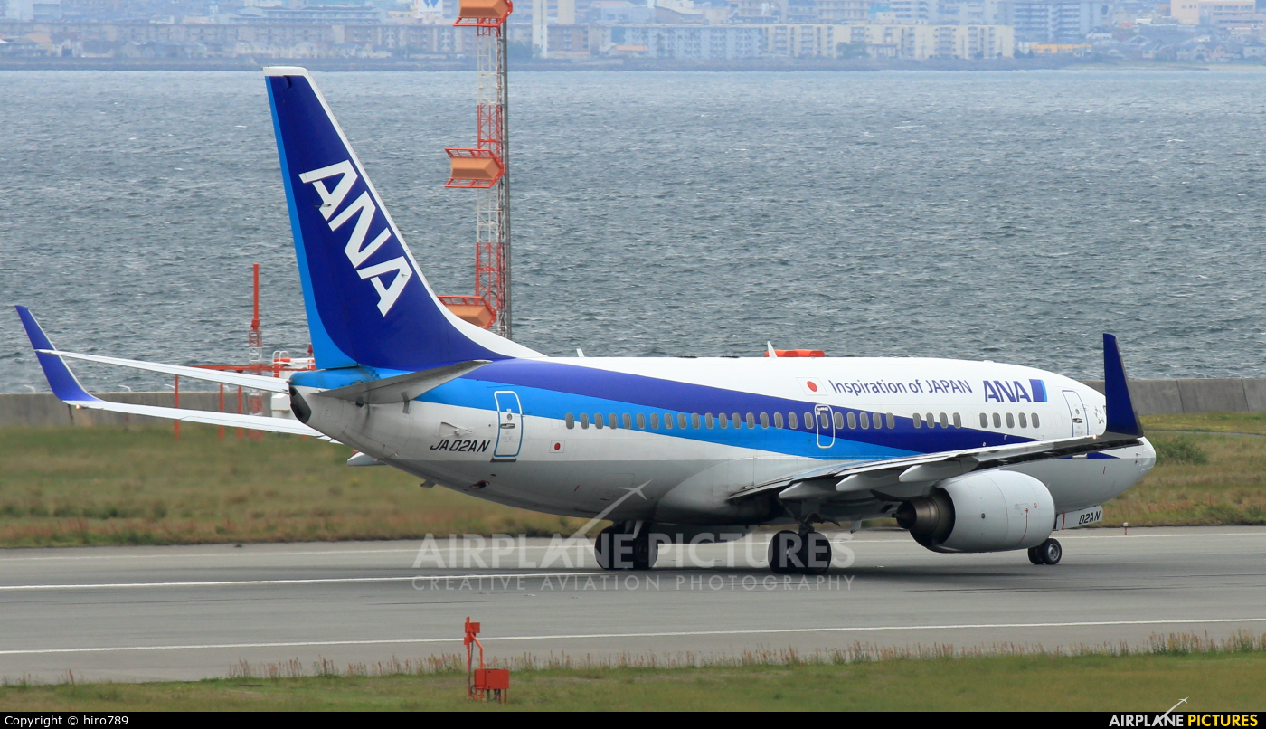 ANA - All Nippon Airways JA02AN aircraft at Kansai Intl