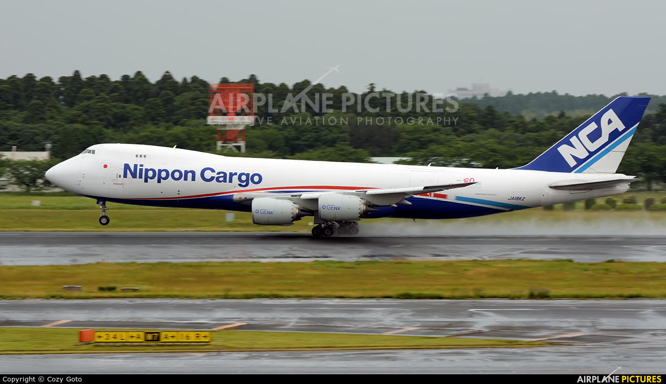 Nippon Cargo Airlines JA18KZ aircraft at Tokyo - Narita Intl