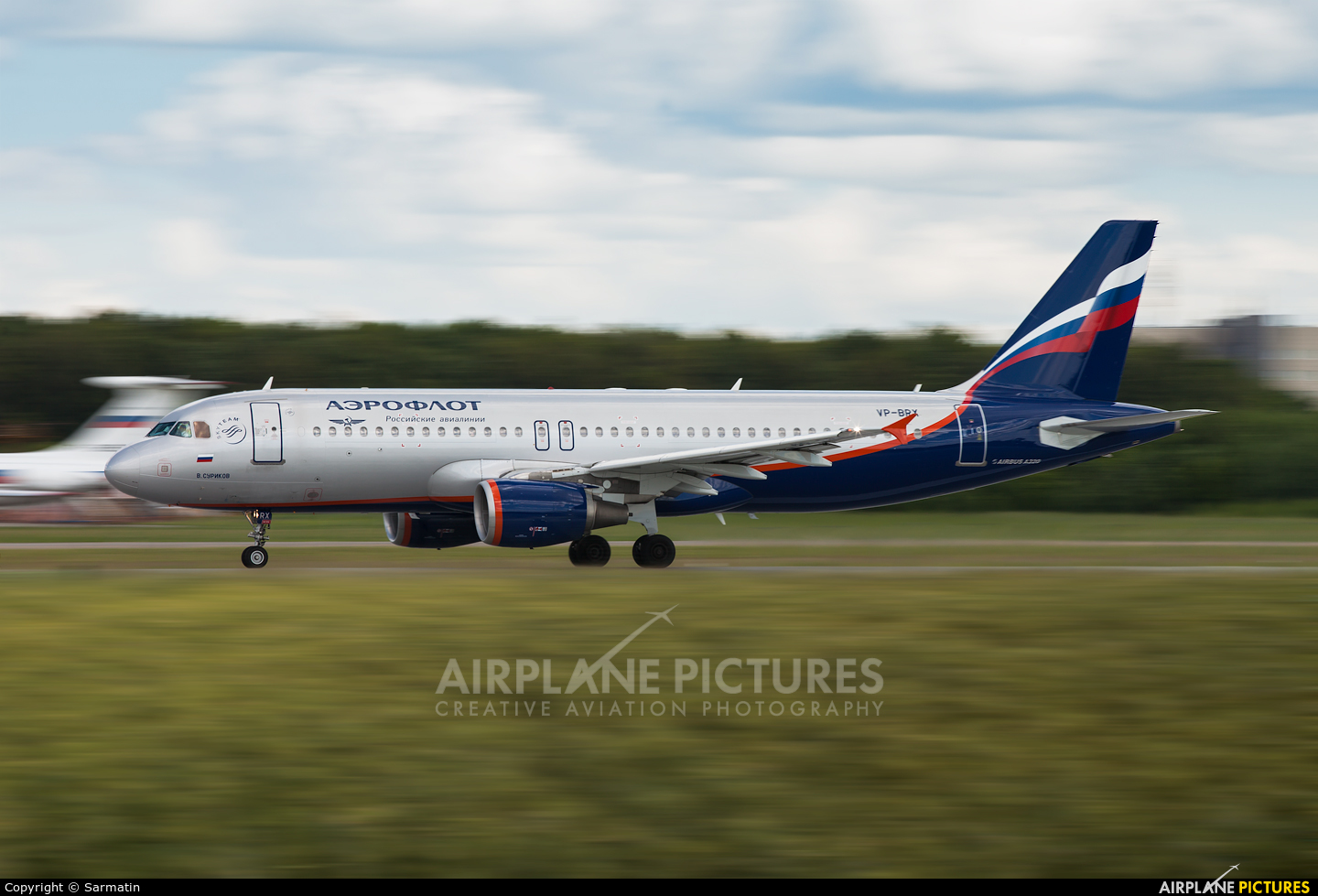 Aeroflot VP-BRX aircraft at Kazan