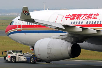 B-6121 - China Eastern Airlines Airbus A330-200