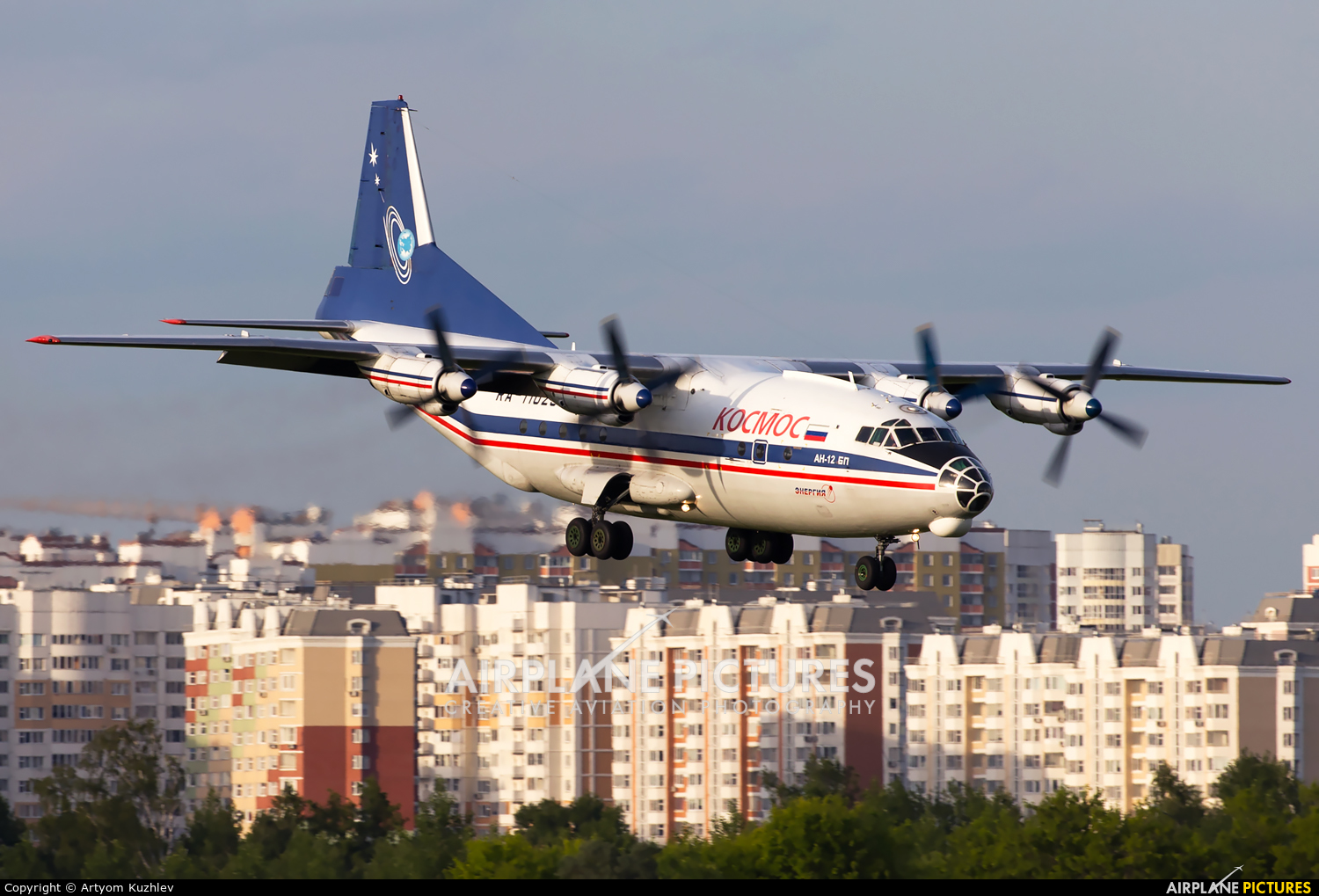 Kosmos Aviation Company RA-11025 aircraft at Moscow - Vnukovo