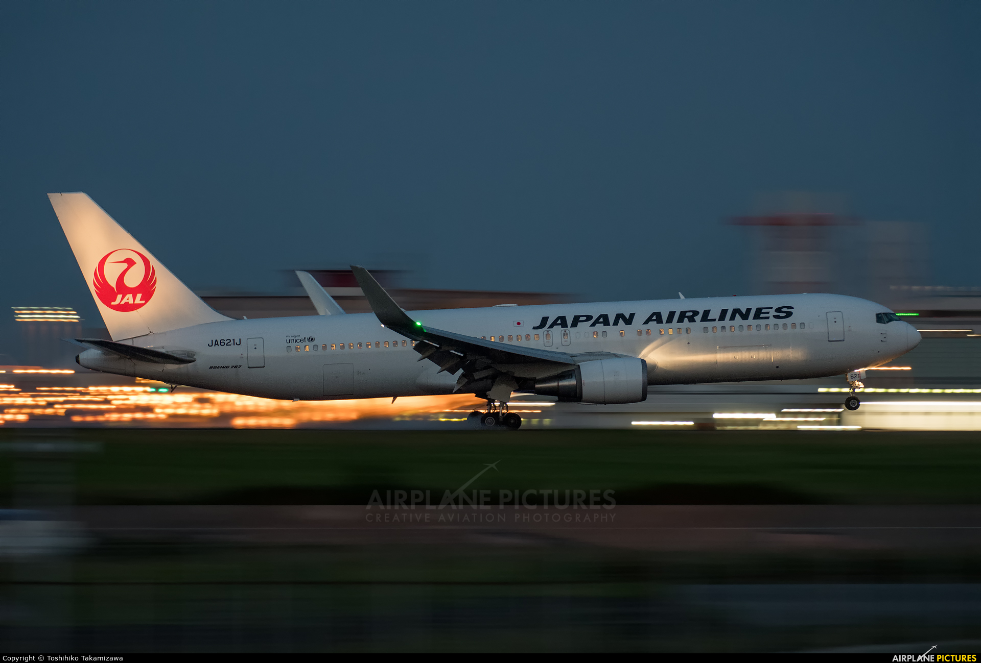 JAL - Japan Airlines JA621J aircraft at Tokyo - Haneda Intl