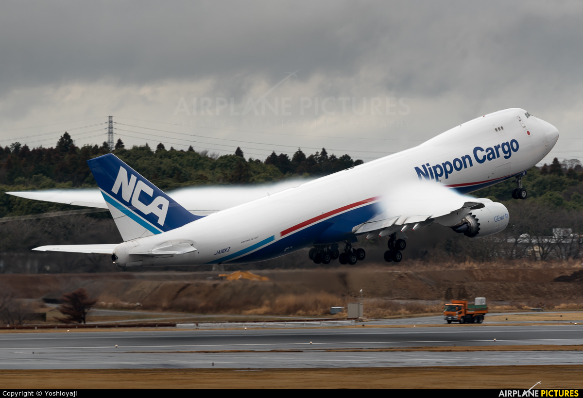 Nippon Cargo Airlines JA16KZ aircraft at Tokyo - Narita Intl