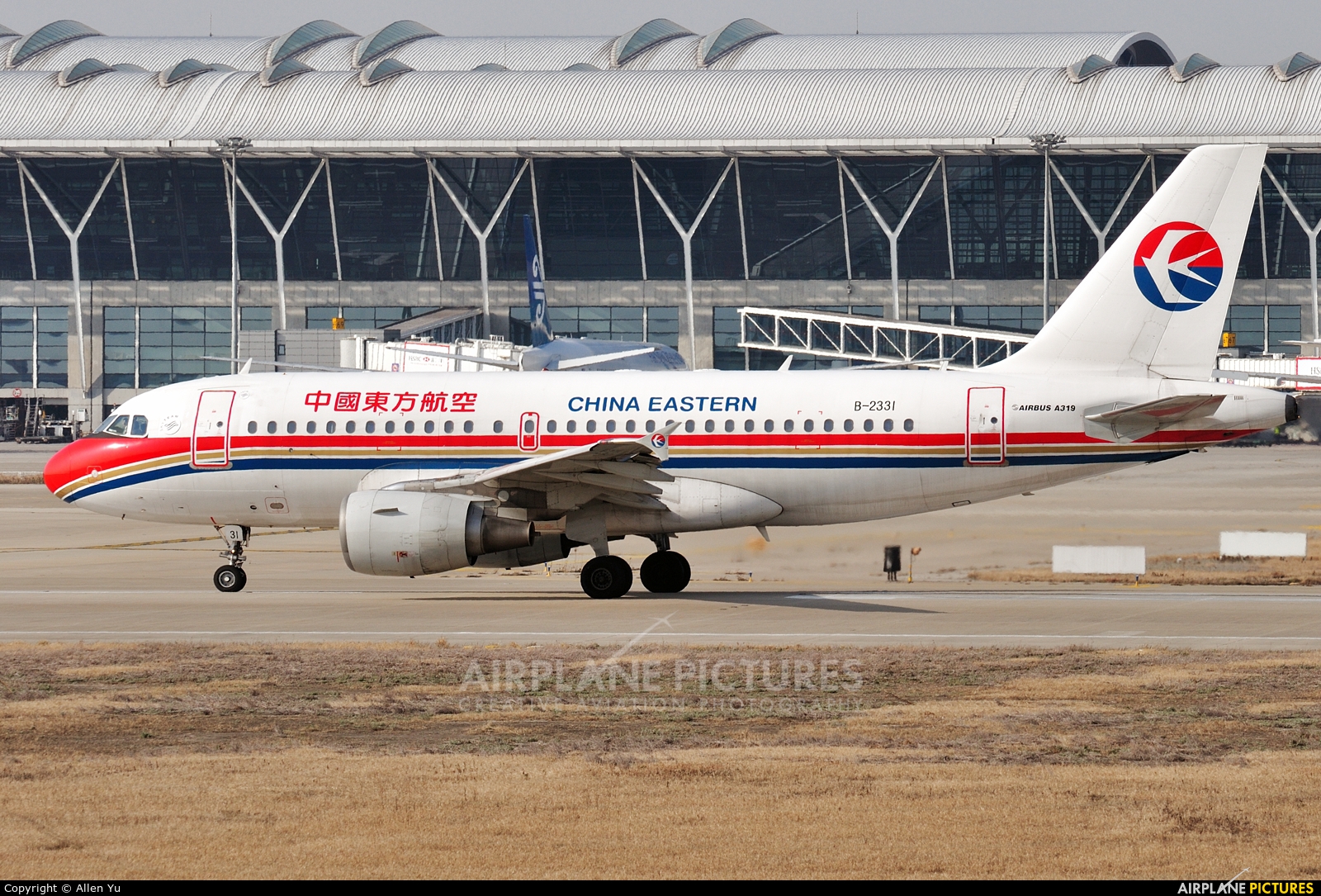 China Eastern Airlines B-2331 aircraft at Shanghai - Pudong Intl