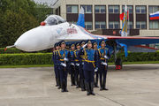 12 - Russia - Air Force "Russian Knights" Sukhoi Su-27 aircraft