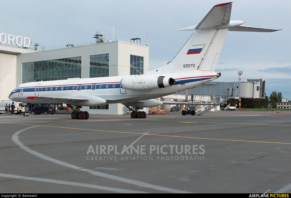 SibNIA 65570 aircraft at Nizhniy Novgorod