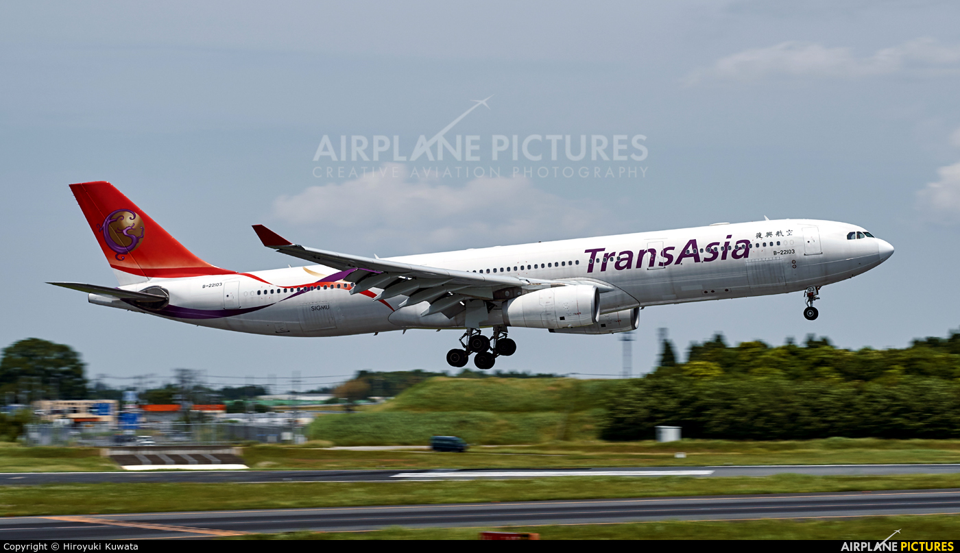 TransAsia Airways B-22103 aircraft at Tokyo - Narita Intl