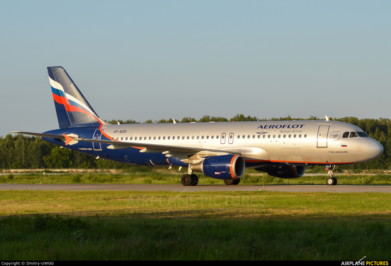 Aeroflot VP-BZR aircraft at Nizhniy Novgorod