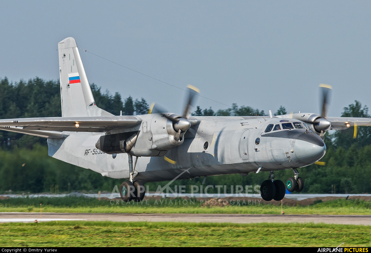 Russia - Ministry of Internal Affairs RF-56305 aircraft at Nizhniy Novgorod