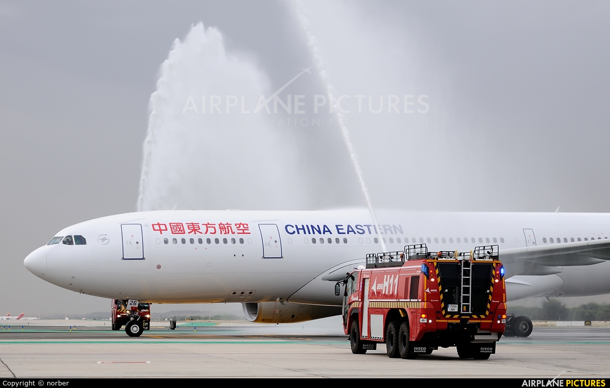 China Eastern Airlines B-8226 aircraft at Madrid - Barajas